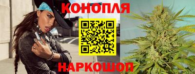 мяу мяу мука Канаш