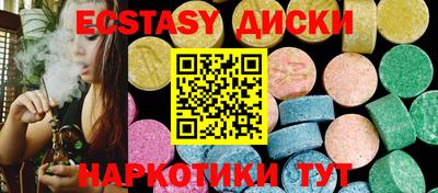 крисы Камышлов