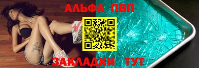 крисы Камышлов