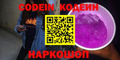 крисы Камышлов