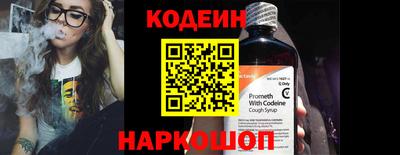 мефедрон мука Ярославль