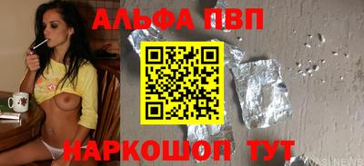 крисы Камышлов