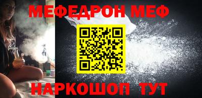 крисы Камышлов