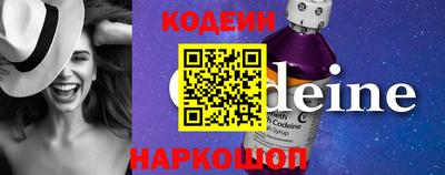 крисы Камышлов